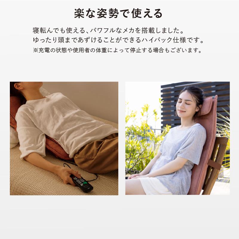 ルルド 【公式店P10倍】売れ筋 ハイバック マッサージャー AX ルルド 【公式店P10倍】売れ筋 ハイバック マッサージャー AX
