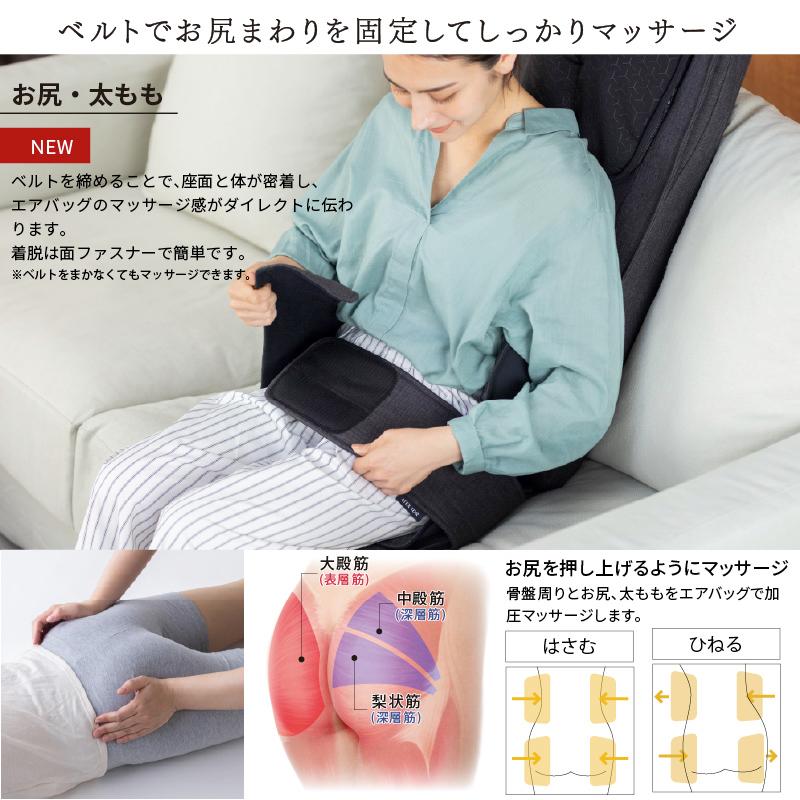出張マッサージ道具セット 楽天市場】【クーポン利用で12,500円】【公式】 HATACHI ホット