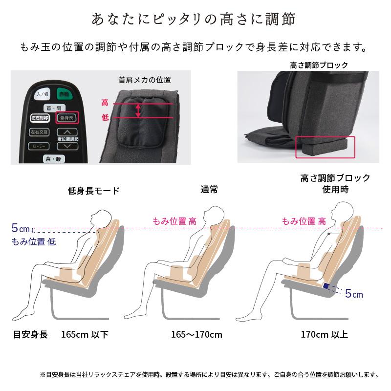 【5/29最大P27％】マッサージシート DMA AX-HP222 ATEXTOR シートマッサージャー  マッサージチェア マッサージ器 背中 腰 太もも 父の日 アテックス 座椅子｜atex-net｜11