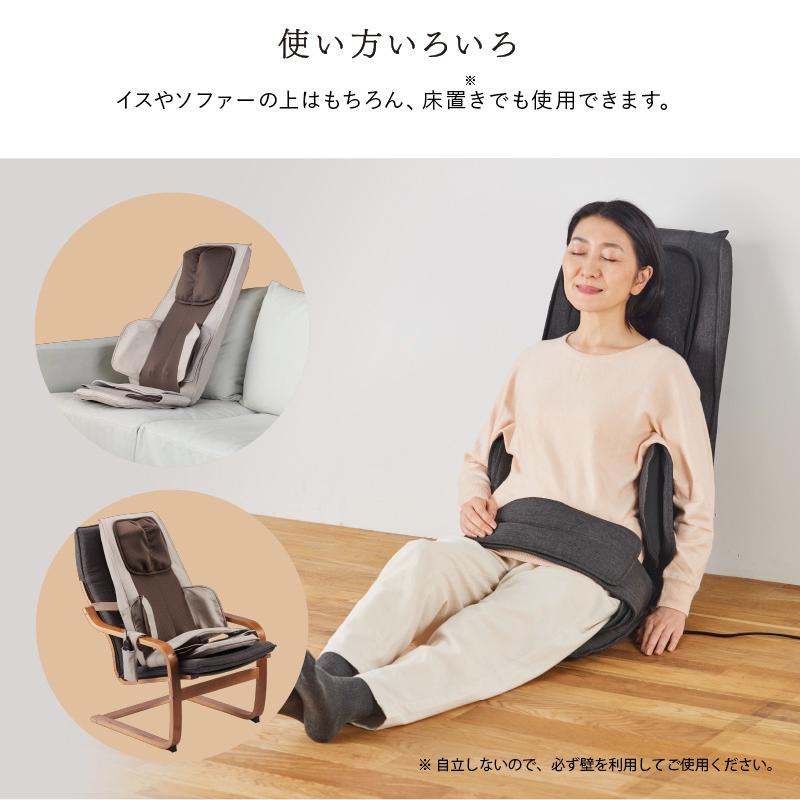 TOR(アテックス) 【公式店P5倍】マッサージシート DMA AX TOR(アテックス) 【公式店P5倍】マッサージシート DMA AX
