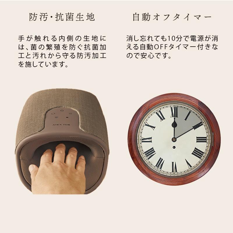 TOR(アテックス) 【公式店P10倍】ハンドマッサージャー TOR(アテックス) 【公式店P10倍】ハンドマッサージャー