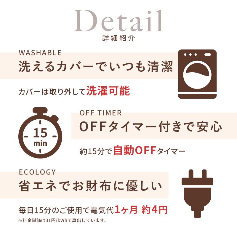 【公式店P10倍】人気！ルルド フットマッサージャー ミニ AX-HP324 マッサージ器 足裏 ふくらはぎ 背中 腰 足 脚 土踏まず 足つぼ ストレッチ 指圧 小型 ギフト | ルルド | 14