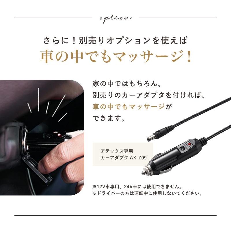 【公式店P10倍】人気！ルルド フットマッサージャー ミニ AX-HP324 マッサージ器 足裏 ふくらはぎ 背中 腰 足 脚 土踏まず 足つぼ ストレッチ 指圧 小型 ギフト | ルルド | 15