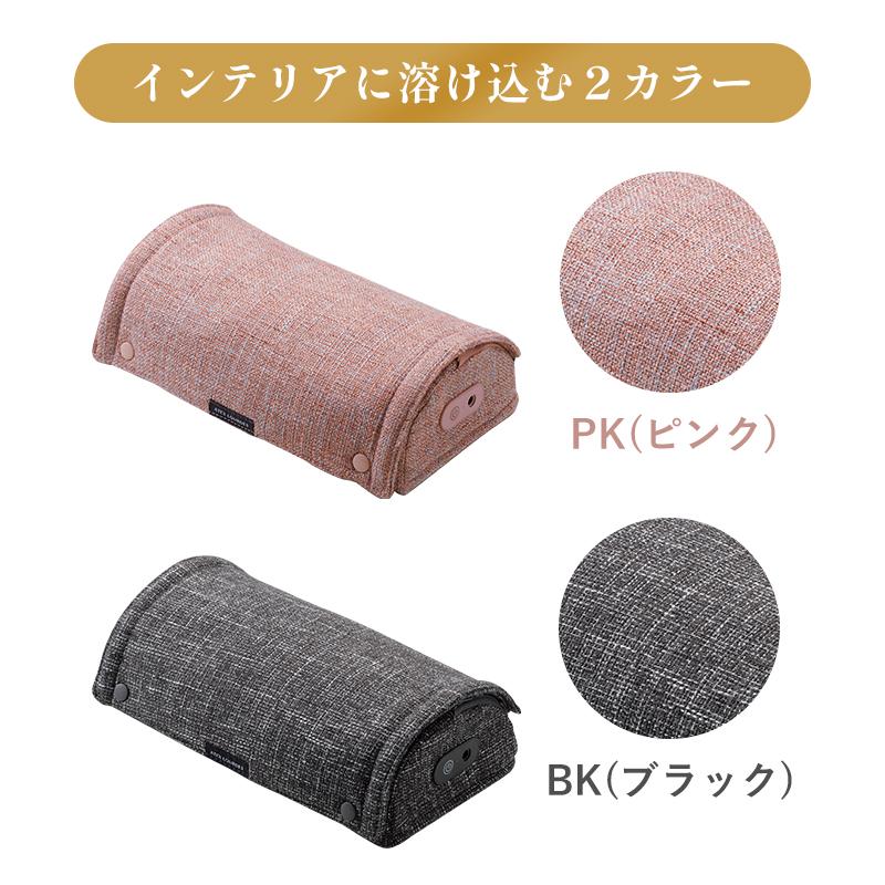 【公式店P10倍】人気！ルルド フットマッサージャー ミニ AX-HP324 マッサージ器 足裏 ふくらはぎ 背中 腰 足 脚 土踏まず 足つぼ ストレッチ 指圧 小型 ギフト | ルルド | 16