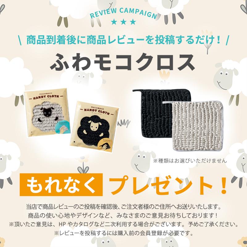 ルルド 【公式店P10倍】人気!ルルド フットマッサージャー ミニ ルルド 【公式店P10倍】人気!ルルド フットマッサージャー ミニ