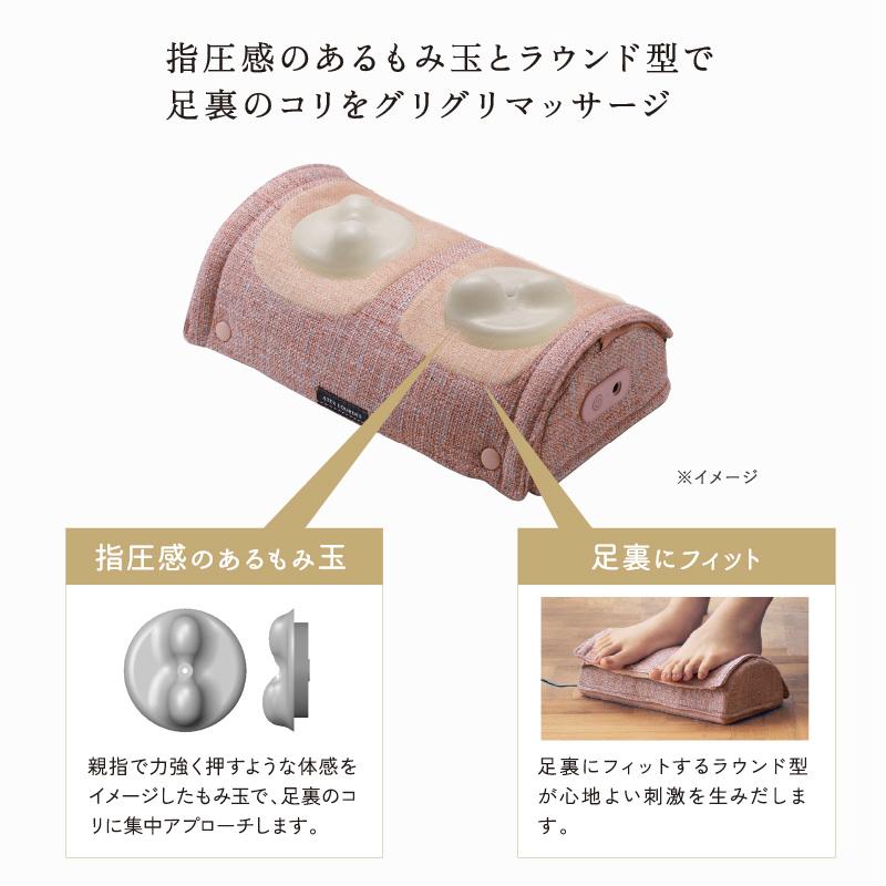 フットマッサージャー Amazon | アテックス ATEX フットマッサージャー ミニ 足