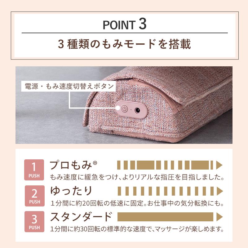 【公式店P10倍】人気！ルルド フットマッサージャー ミニ AX-HP324 マッサージ器 足裏 ふくらはぎ 背中 腰 足 脚 土踏まず 足つぼ ストレッチ 指圧 小型 ギフト | ルルド | 10