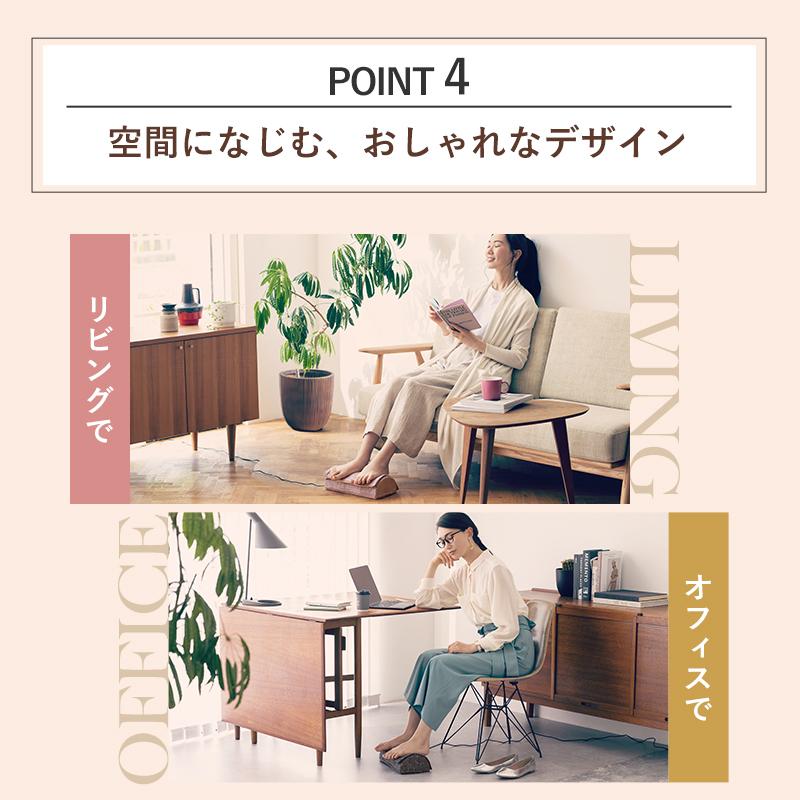 【公式店P10倍】人気！ルルド フットマッサージャー ミニ AX-HP324 マッサージ器 足裏 ふくらはぎ 背中 腰 足 脚 土踏まず 足つぼ ストレッチ 指圧 小型 ギフト | ルルド | 11