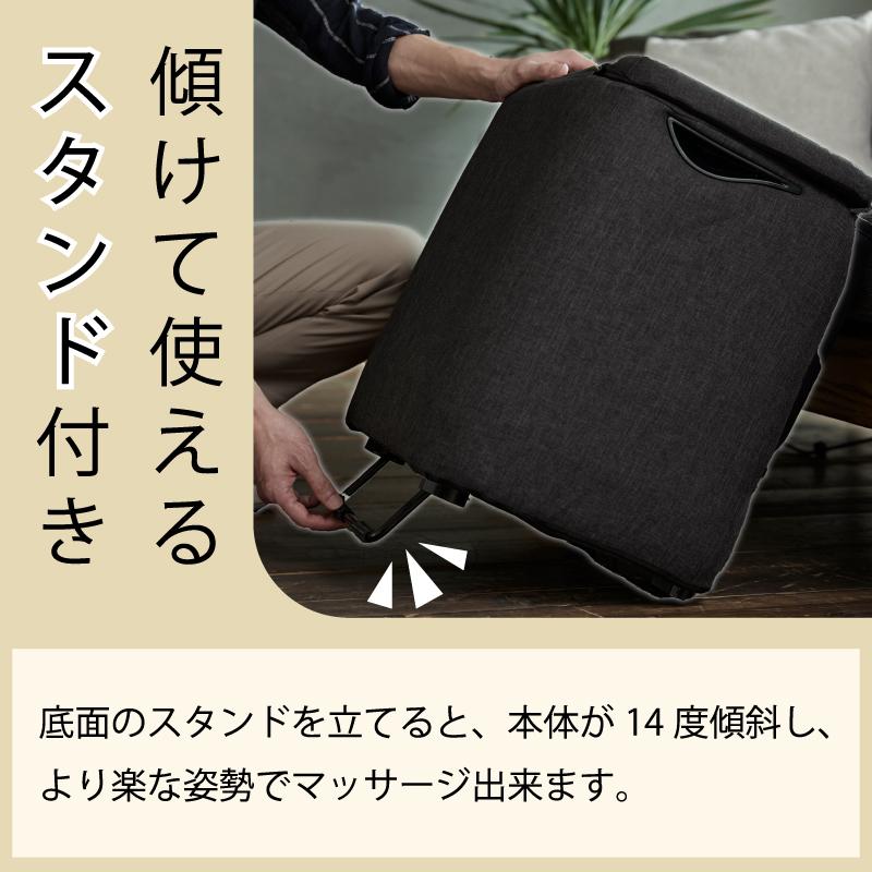 【今だけ！公式店P10倍】アテックストール マッサージスツール マルチ AX-HP374 足 ふくらはぎ 足裏 エアバック 振動 家電 フットマッサージャー クリスマス | TOR（アテックス） | 16