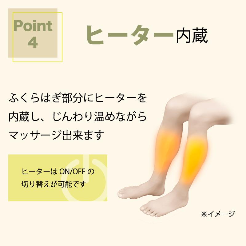 【今だけ！公式店P10倍】アテックストール マッサージスツール マルチ AX-HP374 足 ふくらはぎ 足裏 エアバック 振動 家電 フットマッサージャー クリスマス | TOR（アテックス） | 10