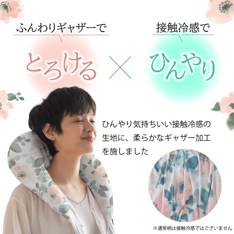 【今だけ！公式店P10倍】アテックスルルド ホットネックマッサージピロー AX-HP392 ネックマッサージャー マッサージ枕 健康ギフト 首 肩 プレゼント クリスマス | ルルド | 07