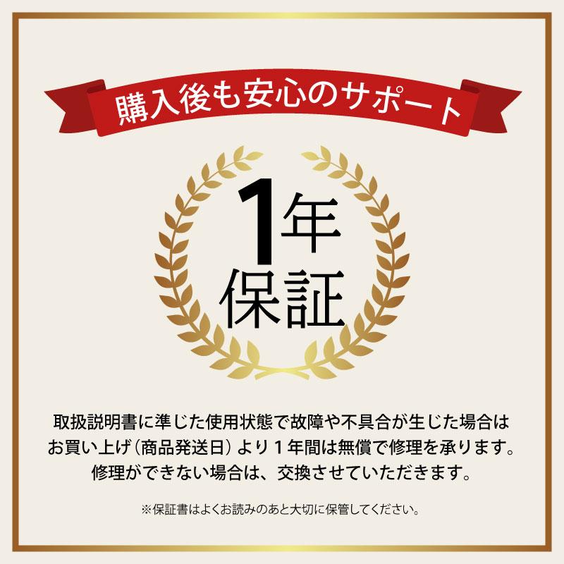 【今だけ！公式店P10倍】アテックスルルド ホットネックマッサージピロー AX-HP392 ネックマッサージャー マッサージ枕 健康ギフト 首 肩 プレゼント クリスマス | ルルド | 14