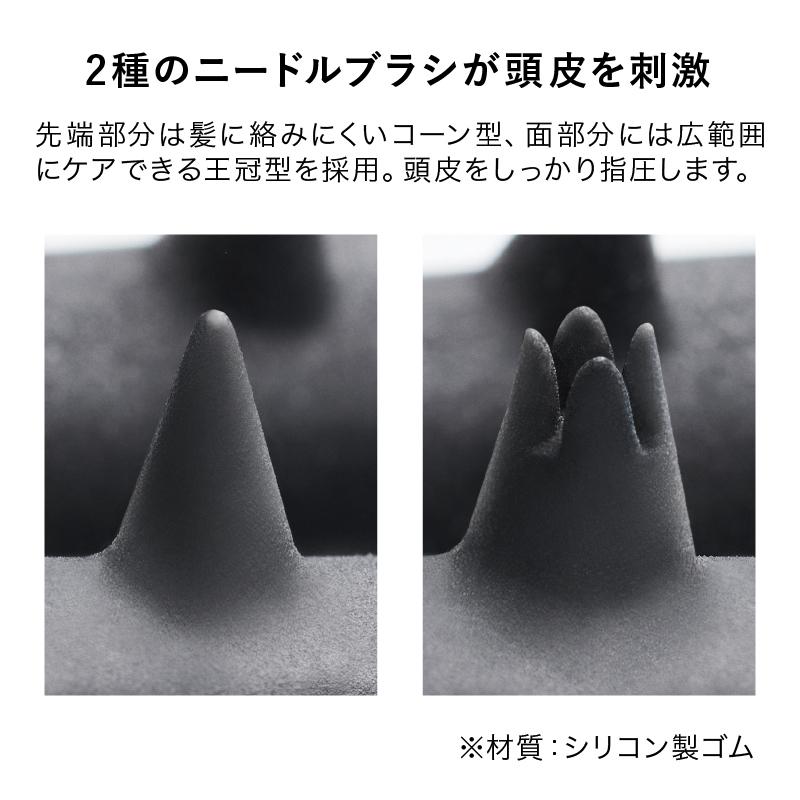 ルルド 【公式店P10倍】モノルルド 頭皮ニードル ヘッド ルルド 【公式店P10倍】モノルルド 頭皮ニードル ヘッド