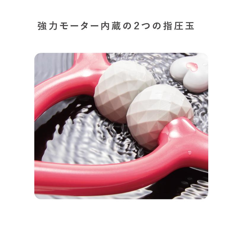 【公式店P10倍】ハンディマッサージャー リラビット AX-HPL109 振動 指圧器 首 肩コリ ギフト プレゼント 贈り物