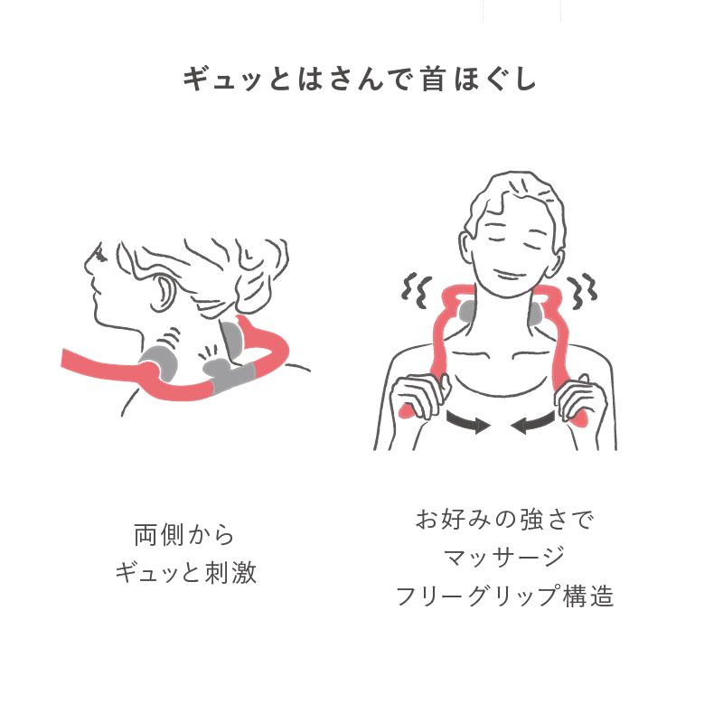 【公式店P10倍】ハンディマッサージャー リラビット AX-HPL109 振動 指圧器 首 肩コリ ギフト プレゼント 贈り物