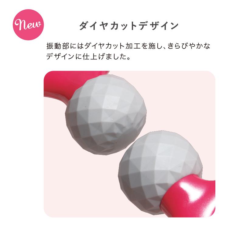 【公式店P10倍】ハンディマッサージャー リラビット AX-HPL109 振動 指圧器 首 肩コリ ギフト プレゼント 贈り物