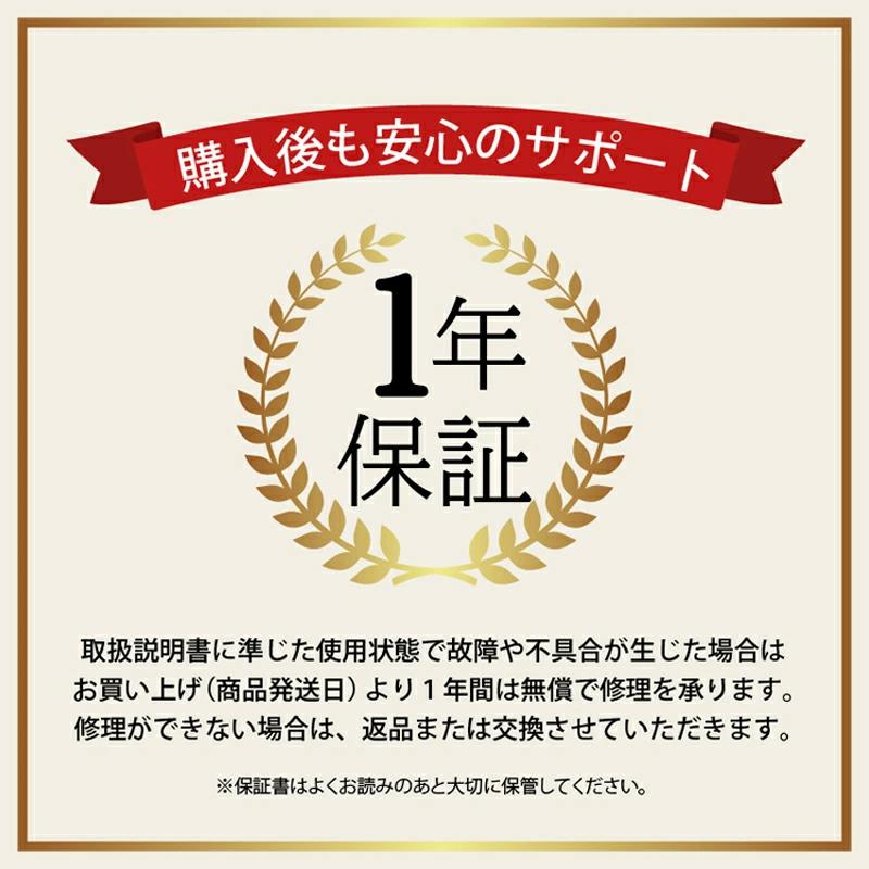 ルルド 公式 火を使わない 電気式 アテックス フェムオンテック 温灸