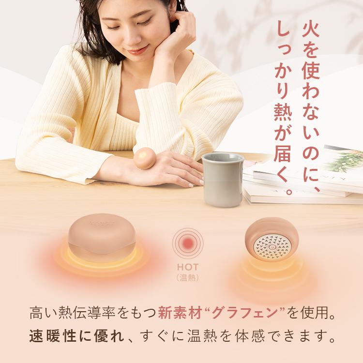 粘着シール60枚付きセット【公式店P5倍】 アテックス ルルド フェムオンテック 温灸 AX-HPL151S お灸 温活 火を使わない プレゼント ルルド クリスマス | ルルド | 12