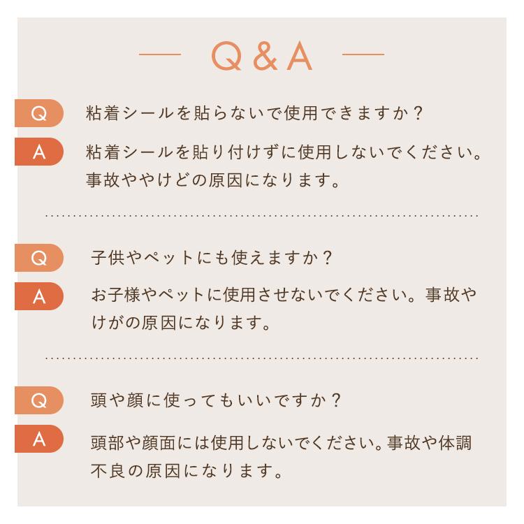 粘着シール60枚付きセット【公式店P5倍】 アテックス ルルド フェムオンテック 温灸 AX-HPL151S お灸 温活 火を使わない プレゼント ルルド クリスマス | ルルド | 17