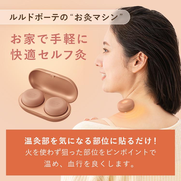 粘着シール60枚付きセット【公式店P5倍】 アテックス ルルド フェムオンテック 温灸 AX-HPL151S お灸 温活 火を使わない プレゼント ルルド クリスマス | ルルド | 09