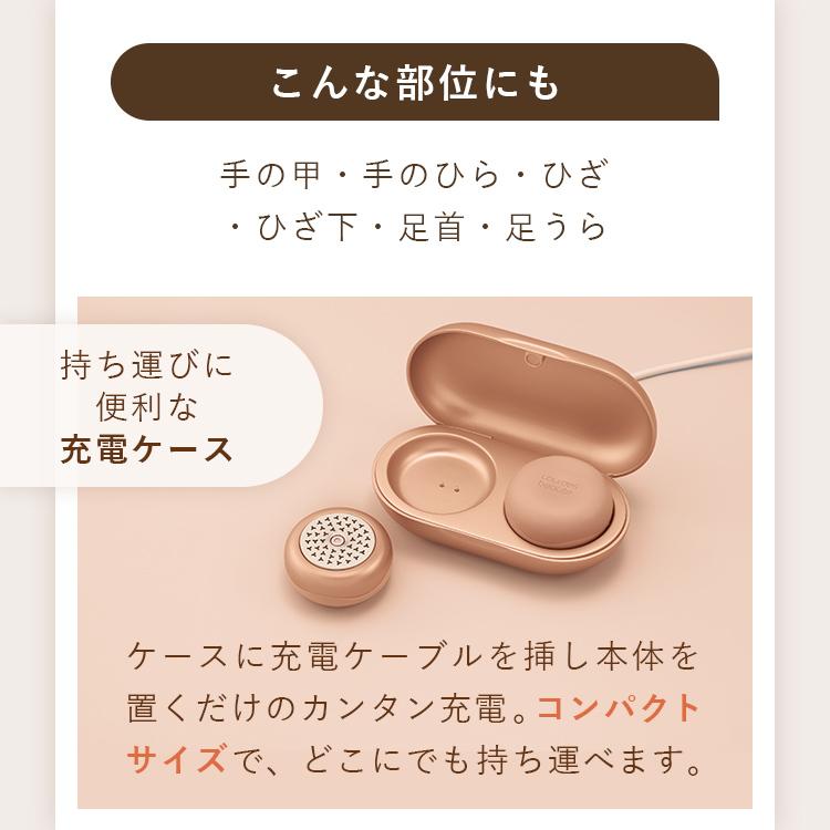 粘着シール60枚付きセット【公式店P5倍】 アテックス ルルド フェムオンテック 温灸 AX-HPL151S お灸 温活 火を使わない プレゼント ルルド クリスマス | ルルド | 11