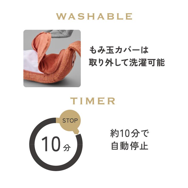 ルルド 【公式店P10倍】ルルド ネックマッサージャー マッサージ枕