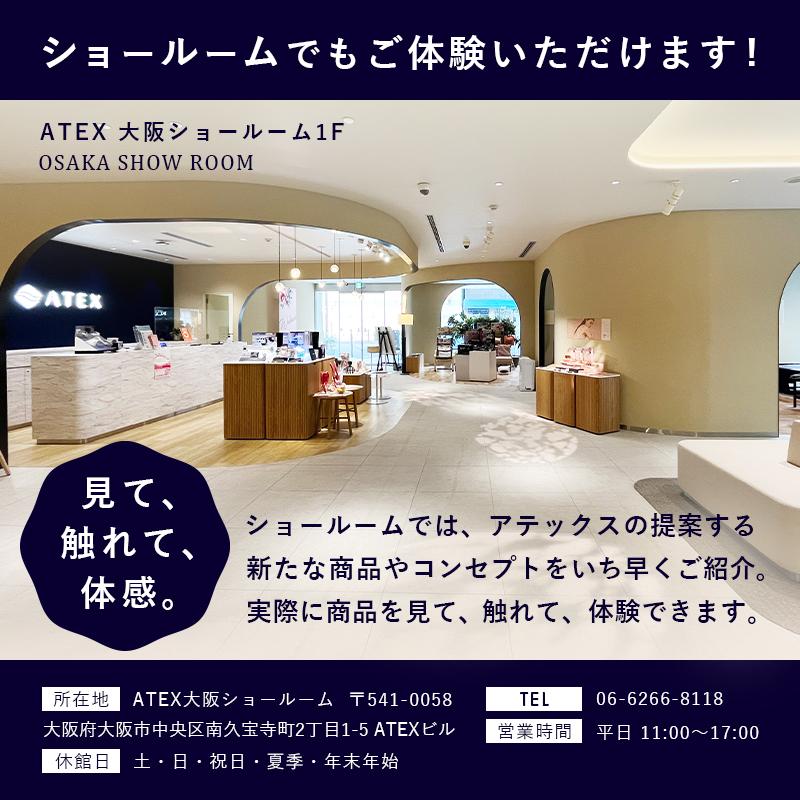 出張マッサージ道具セット istim 低周波 マッサージ器 小型 足裏 肩 腰 背中 全身 女性
