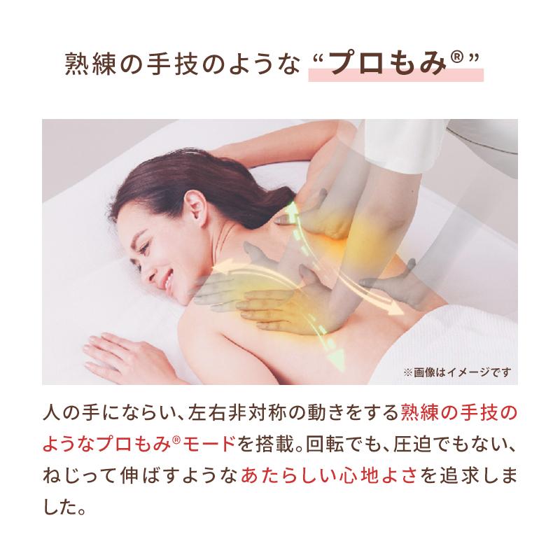 【公式店P5倍】マッサージシート 全身 ルルド プレミアム シートマッサージャー AX-HPL368 家電 腰 お尻 肩 マッサージ器 プレゼント 寝ながら | ルルド | 07