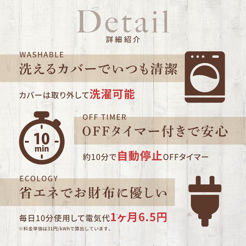 【公式店P5倍】マッサージシート 全身 ルルド プレミアム シートマッサージャー AX-HPL368 家電 腰 お尻 肩 マッサージ器 プレゼント 寝ながら | ルルド | 18