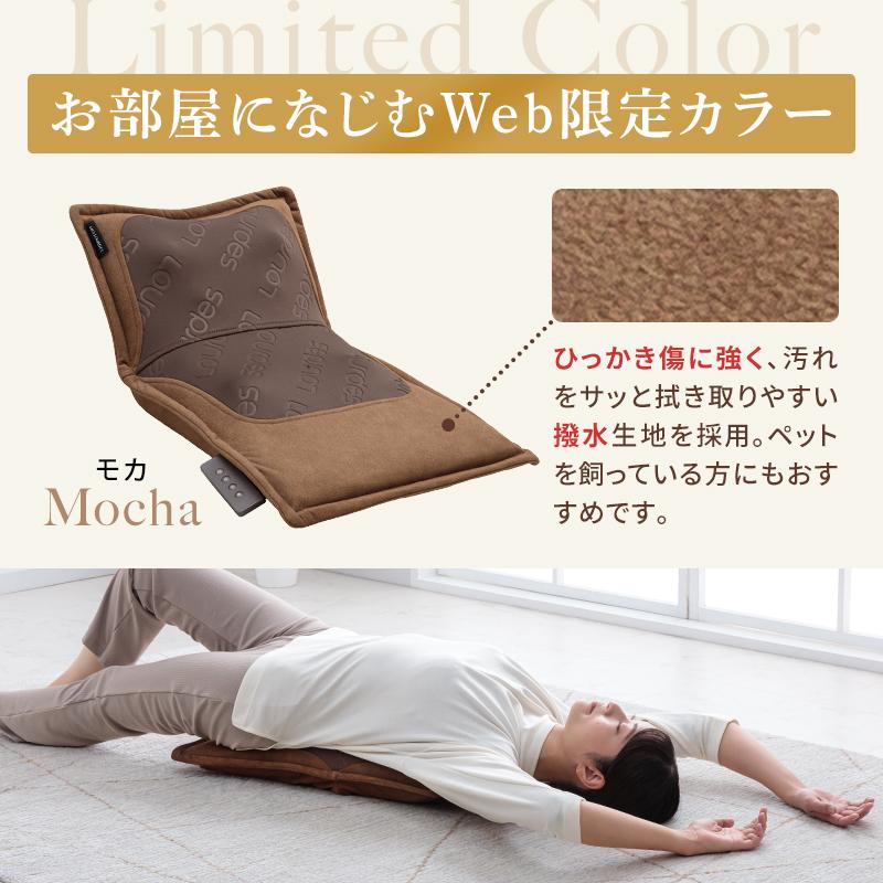 ◆値下げ◆新品未使用◆スッキリシートル 120粒×3袋◆ ルルド マッサージシート プレミアム シートマッサージャー AX-HPL368