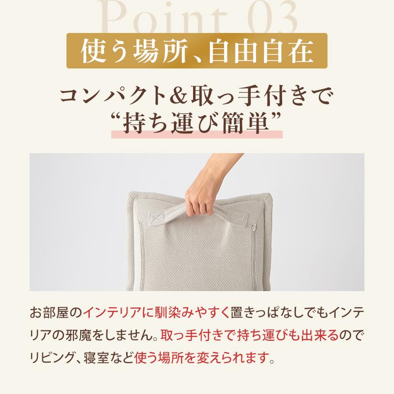 【公式店P5倍】マッサージシート 全身 ルルド プレミアム シートマッサージャー AX-HPL368 家電 腰 お尻 肩 マッサージ器 プレゼント 寝ながら | ルルド | 14