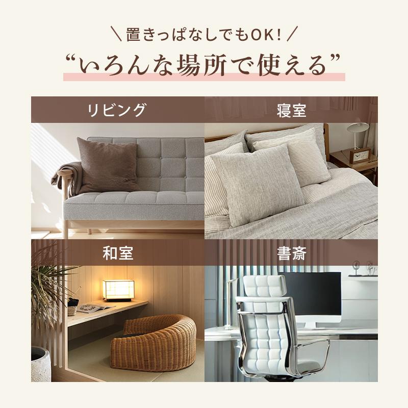 【公式店P5倍】マッサージシート 全身 ルルド プレミアム シートマッサージャー AX-HPL368 家電 腰 お尻 肩 マッサージ器 プレゼント 寝ながら | ルルド | 15