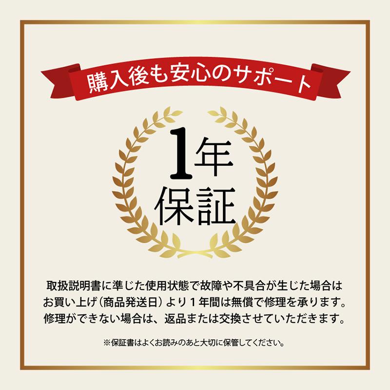 【公式店P5倍】マッサージシート 全身 ルルド プレミアム シートマッサージャー AX-HPL368 家電 腰 お尻 肩 マッサージ器 プレゼント 寝ながら | ルルド | 20