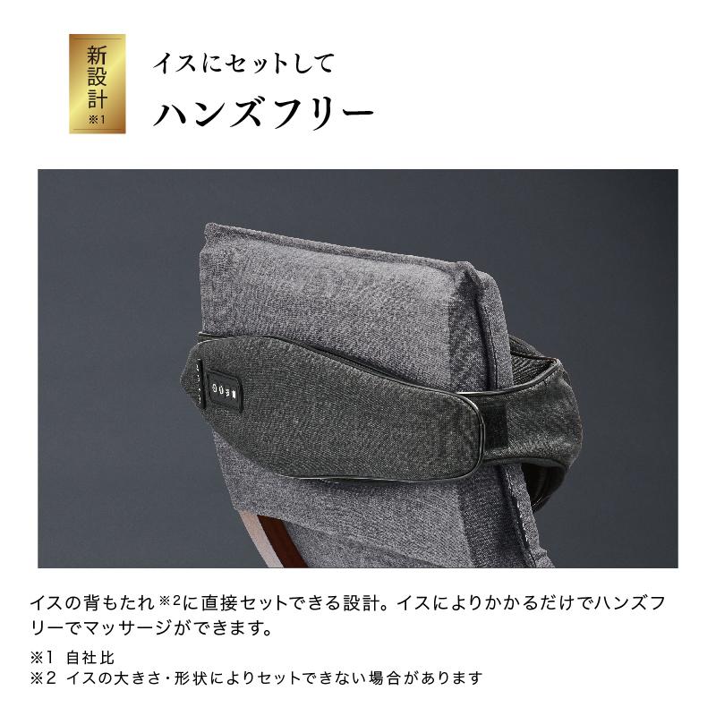 TOR（アテックス） ネックマッサージャー コードレス AX-HPT120