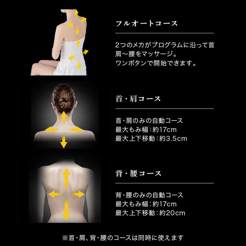 TOR(アテックス) 超特価【公式店】木製 リクライニング TOR(アテックス) 超特価【公式店】木製 リクライニング