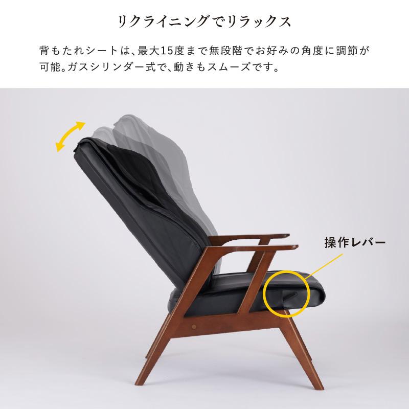 TOR（アテックス） 【公式店P10倍】オットマン付 リクライニング