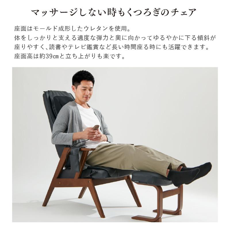 TOR（アテックス） マッサージチェア リクライニングマッサージチェア