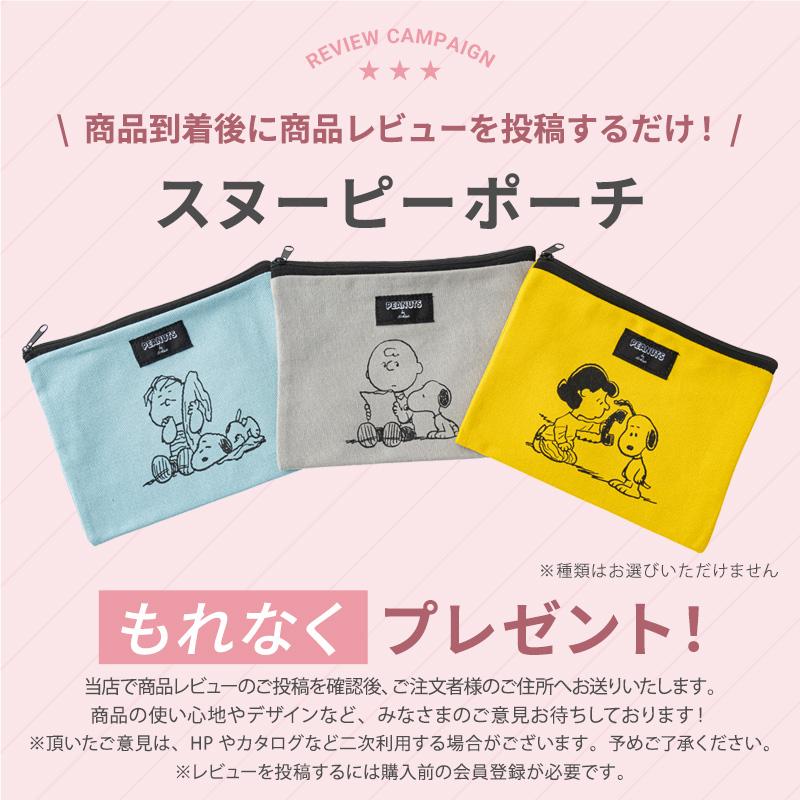 TVで紹介！【公式店P10倍】売れてます！ルルド ミミトロリン みみとろりん AX-HX116 耳 冷え 温感 充電式 ヒーター 温活 睡眠 プレゼント 母の日 マッサージ器｜atex-net｜03