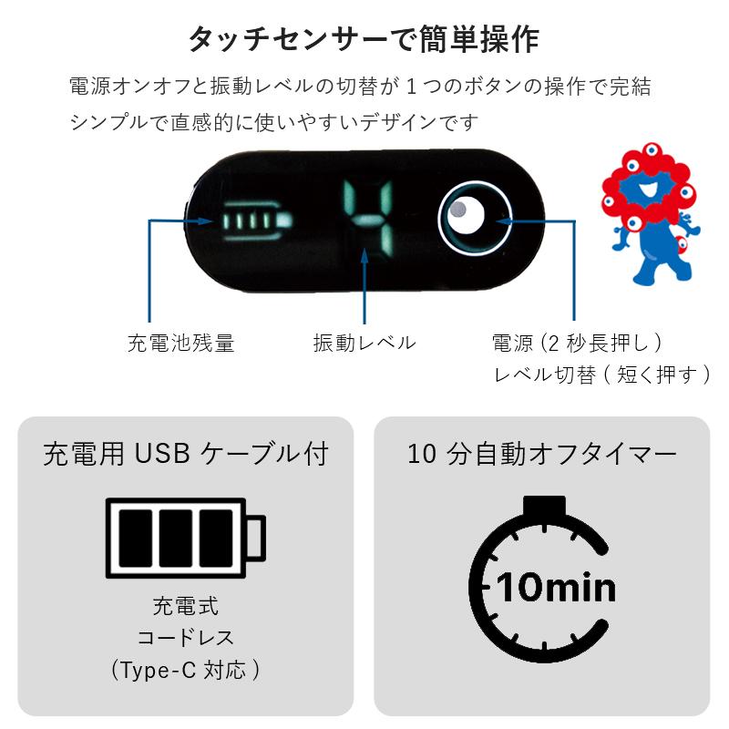 マッサージ器具 ウォーターベッド型マッサージ器 QZ-280｜ミナト医科学