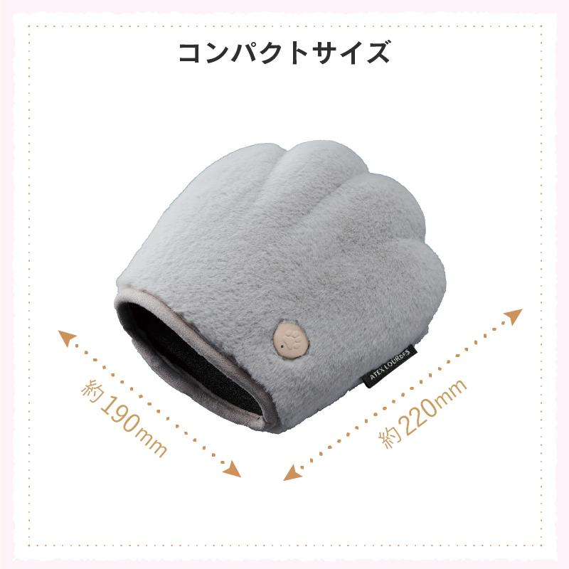 ルルド 【公式店P5倍】ルルド ハンドぎゅっと AX-HX144 ルルド 【公式店P5倍】ルルド ハンドぎゅっと AX-HX144