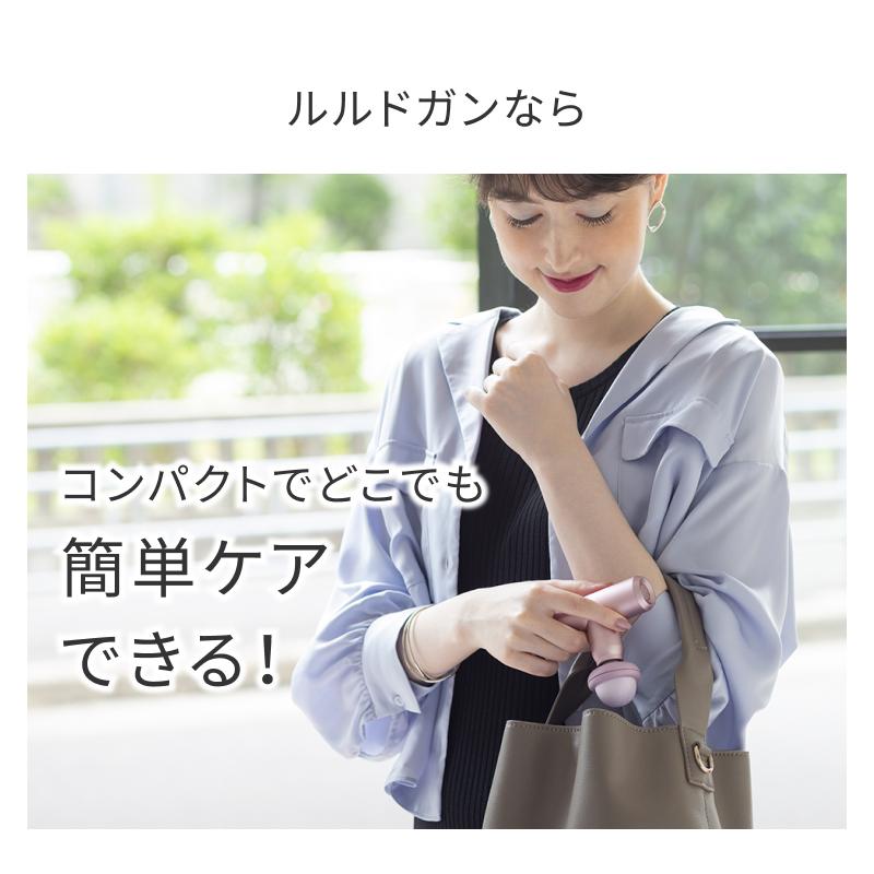 【今だけ！公式店P10倍】ルルドガン（アーム無し）AX-HX335 パワフル 振動 小型 首 肩 背中 筋膜リリースガン アダプター付き マッサージ器 クリスマス | ルルド | 14