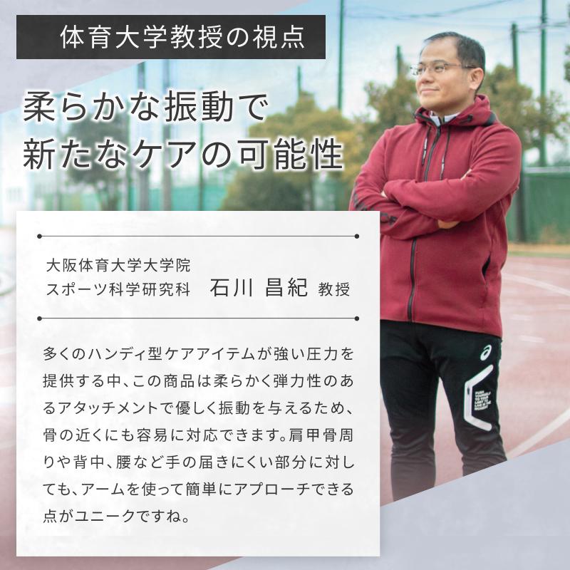 【今だけ！公式店P10倍】ルルドガン（アーム無し）AX-HX335 パワフル 振動 小型 首 肩 背中 筋膜リリースガン アダプター付き マッサージ器 クリスマス | ルルド | 17