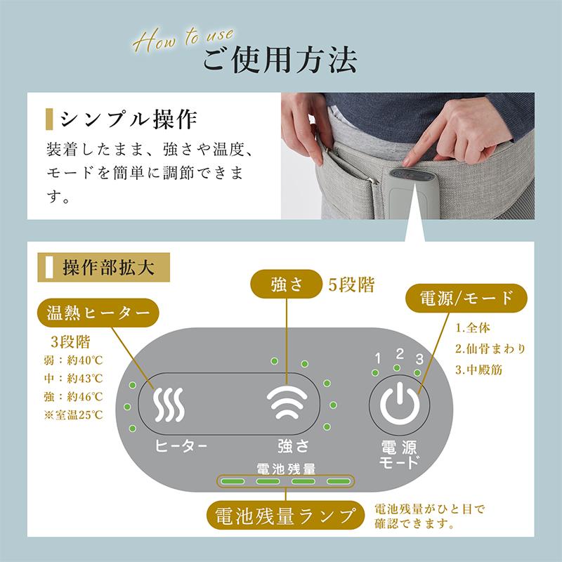 公式 整体 骨盤ベルト AX-HX366 アテックス ルルド 骨盤ケア 骨盤引き締め 男女兼用 薄型 骨盤 ゆがみ 骨盤サポート 爆買 | ルルド | 11