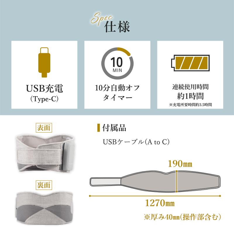 公式 整体 骨盤ベルト AX-HX366 アテックス ルルド 骨盤ケア 骨盤引き締め 男女兼用 薄型 骨盤 ゆがみ 骨盤サポート 爆買 | ルルド | 13
