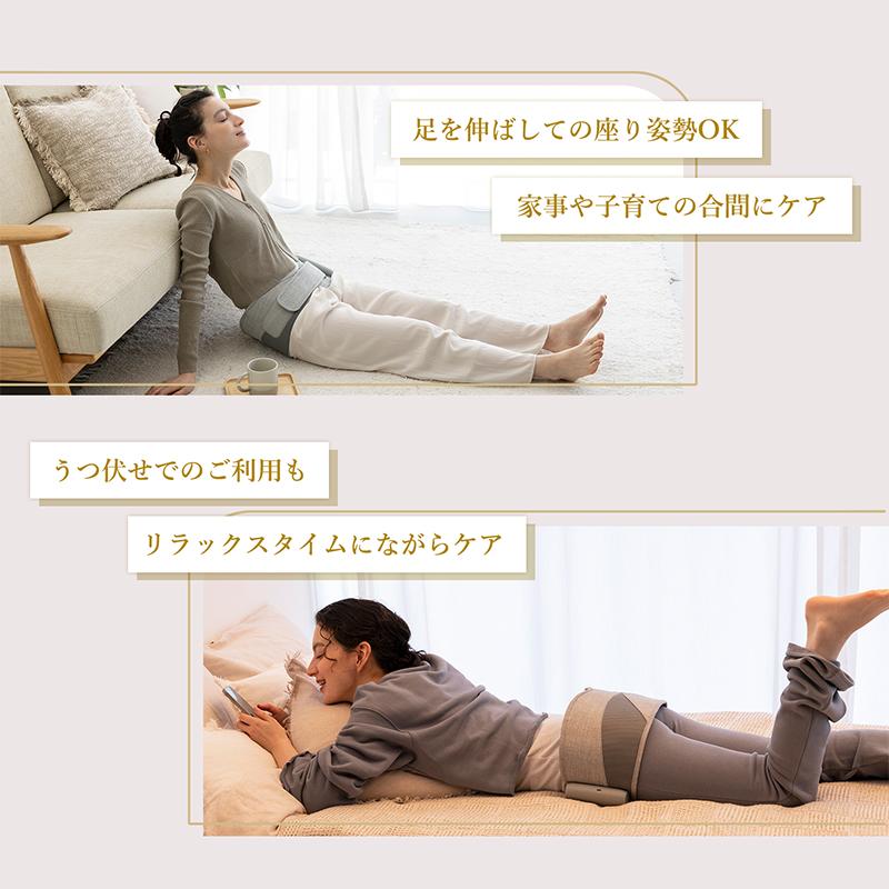 公式 整体 骨盤ベルト AX-HX366 アテックス ルルド 骨盤ケア 骨盤引き締め 男女兼用 薄型 骨盤 ゆがみ 骨盤サポート 爆買 | ルルド | 10