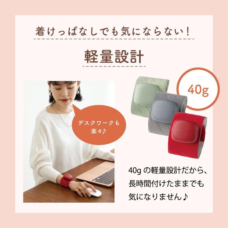 ベッドウォーマー 楽天市場】ネックウォーマー ヌーク エコウォーマー ネック