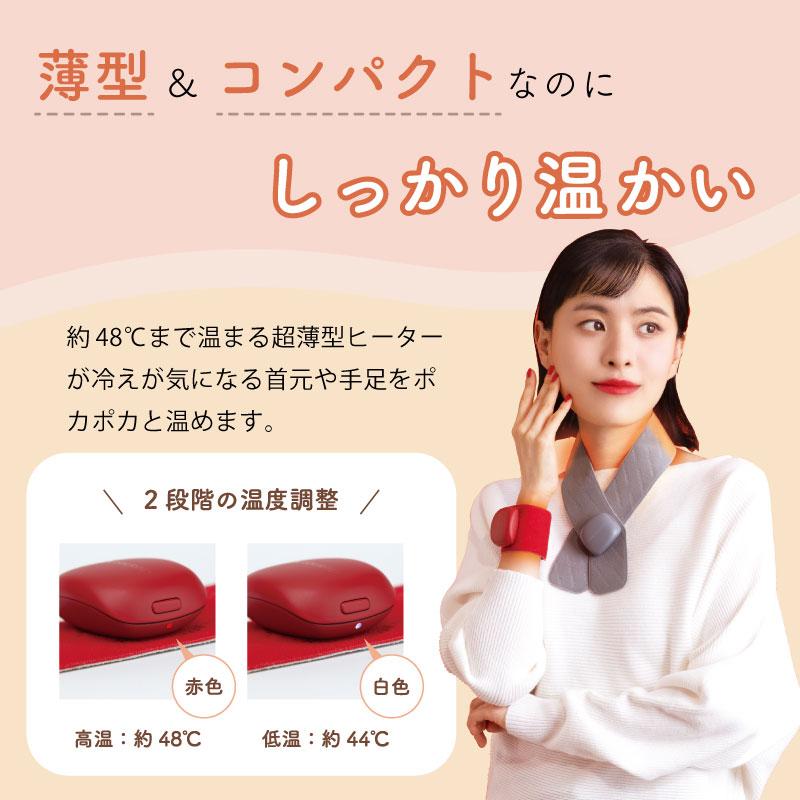 るるる　未使用◇LEG WARMERベージュ 2-way warmer for temperature fluctuations! | LaLaport YOKOHAMA
