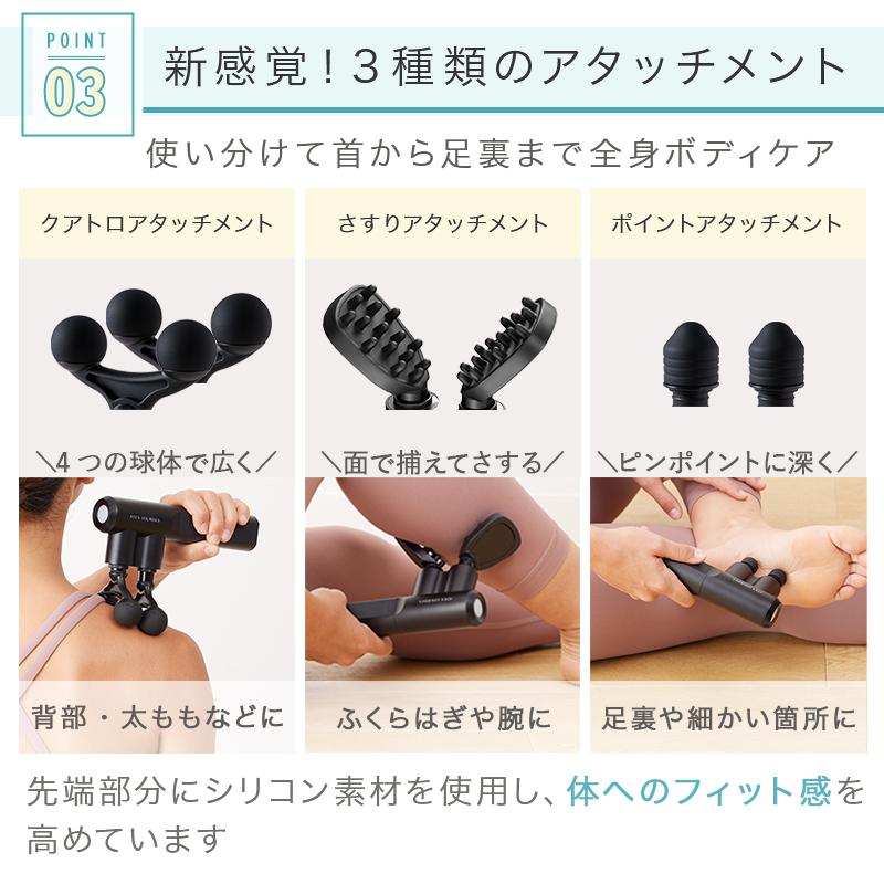 【公式店P10倍】ルルドガン クアトロ アーム付き AX-HX438 振動 ガン 筋膜リリースガン マッサージガン 首 肩 背中 足 足裏 ふくらはぎ フット マッサージ器 | ルルド | 10