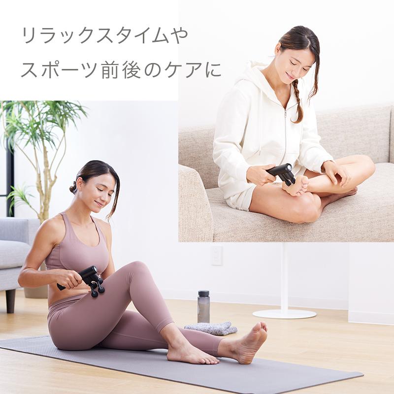 【公式店P10倍】ルルドガン クアトロ アーム付き AX-HX438 振動 ガン 筋膜リリースガン マッサージガン 首 肩 背中 足 足裏 ふくらはぎ フット マッサージ器 | ルルド | 12