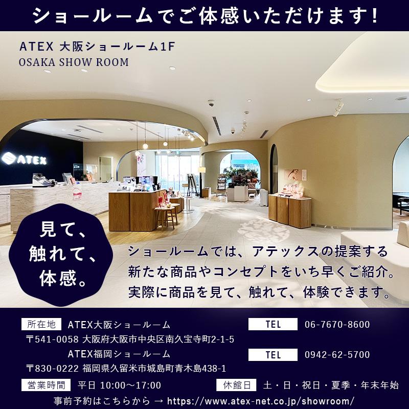 ルルド マッサージガン アーム 付 ルルドガン クアトロ AX-HX438